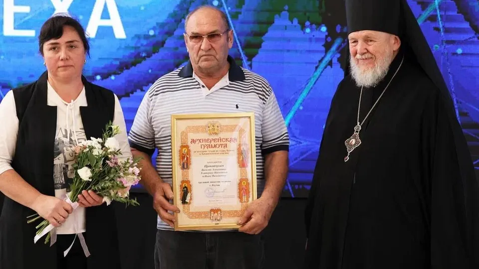 Семья Прокопчук. Фото: пресс-служба администрации г.о. Реутов