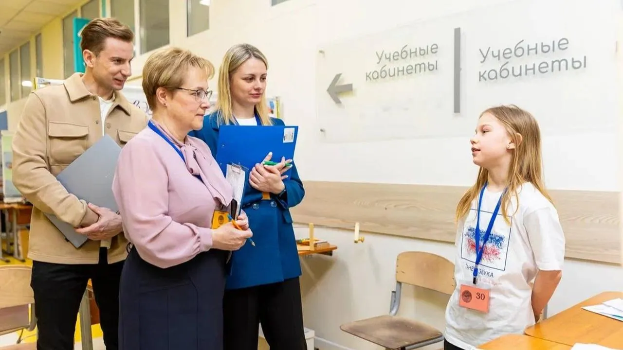 Медиа-центр Орехово-Зуевского г.о.