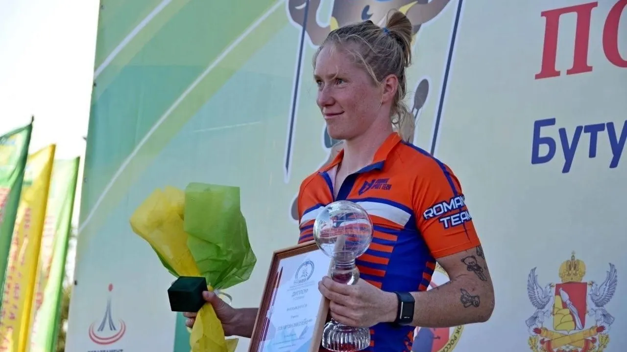 фото: Министерство спорта Московской области.