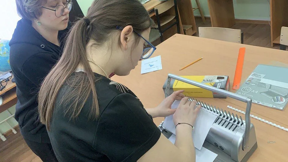 Фото: Минсоцразвития МО