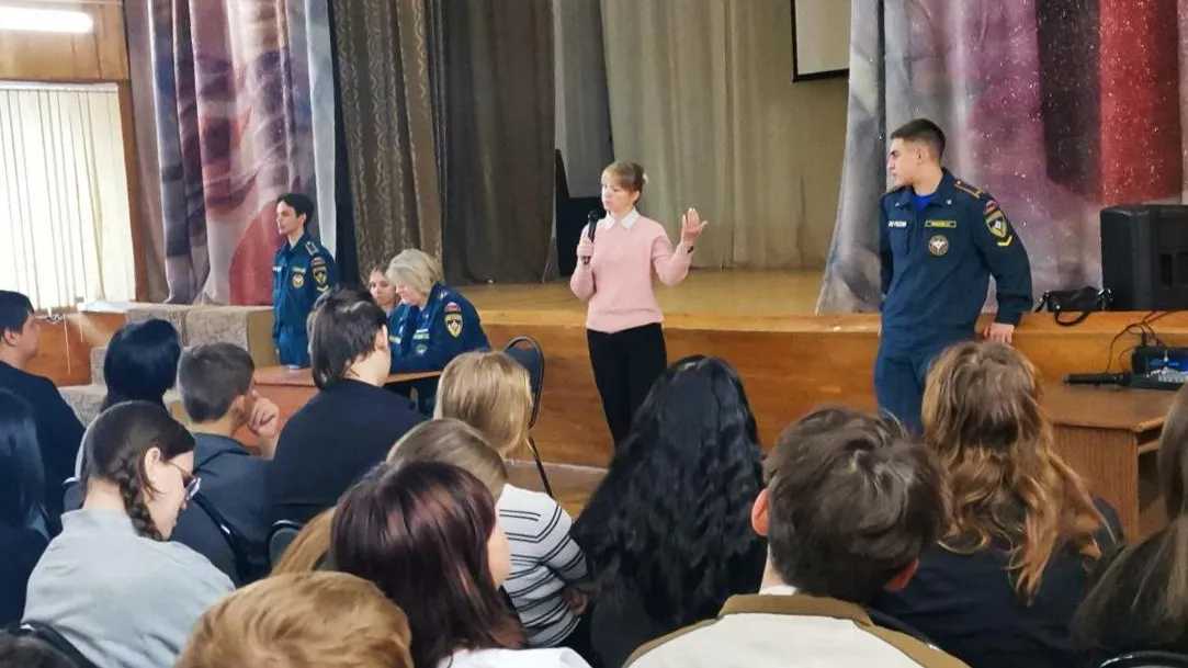 Министерство образования МО