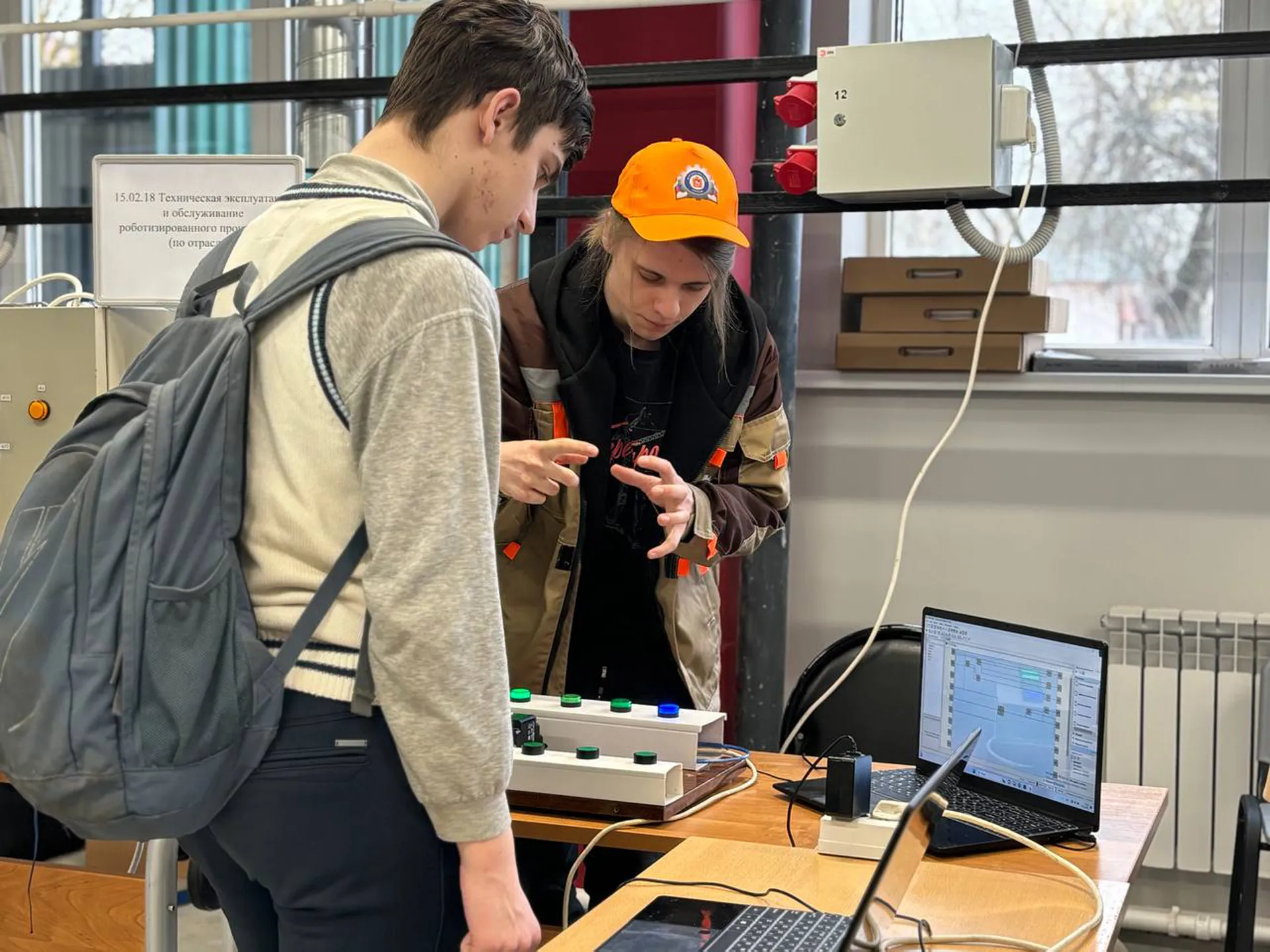 Фото: Светлана Плотникова