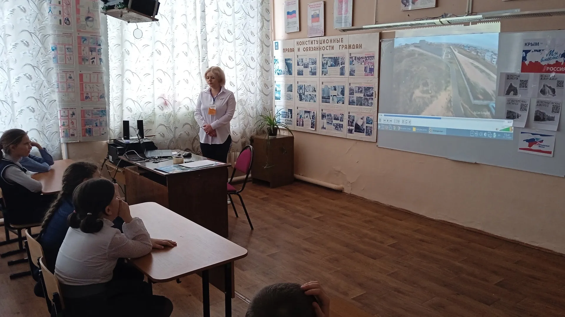 Источник: Движение Первых | Серебряные Пруды/Вконтакте
