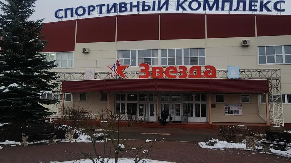 Фото: Хавива Фонина