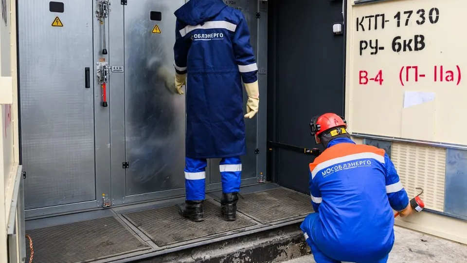 Фото: медиасток.рф