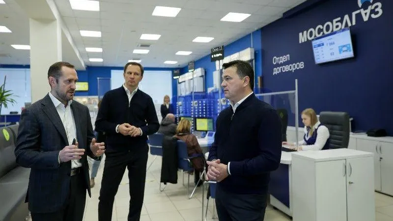 Губернатор поставил задачу нарастить темпы соцгазификации