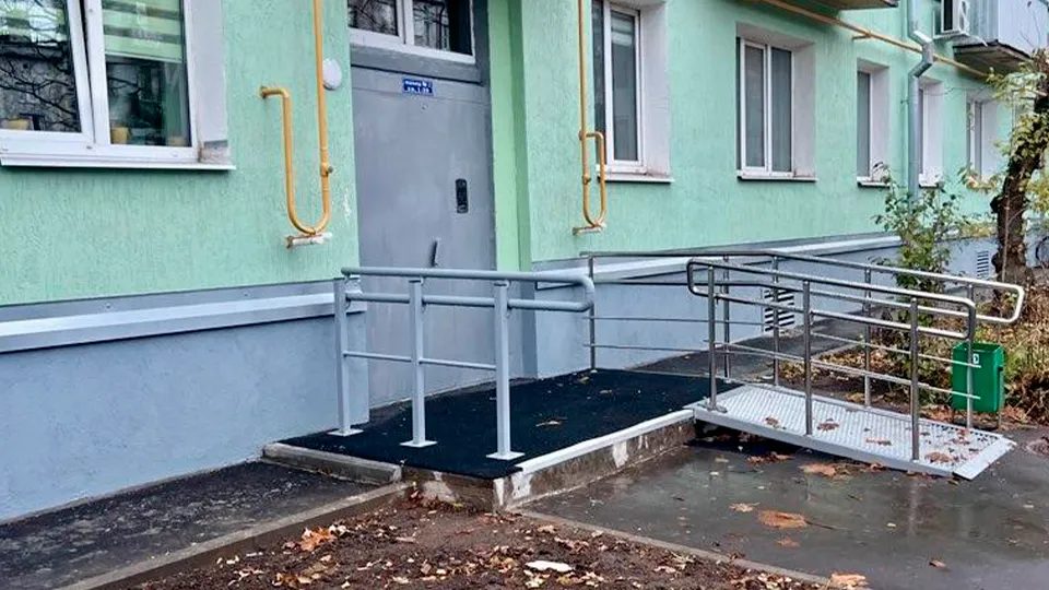 Фото: Министерство ЖКХ Московской области