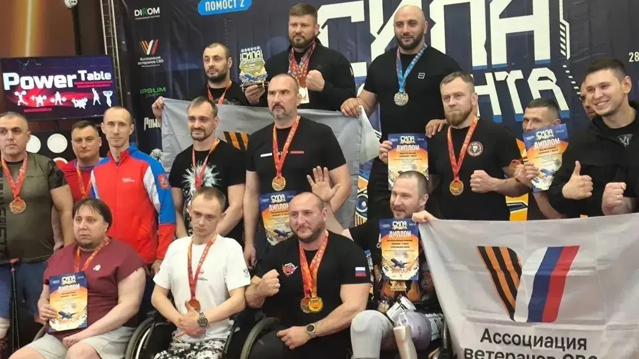 t.me/Mozhaisk_Ass_SVO