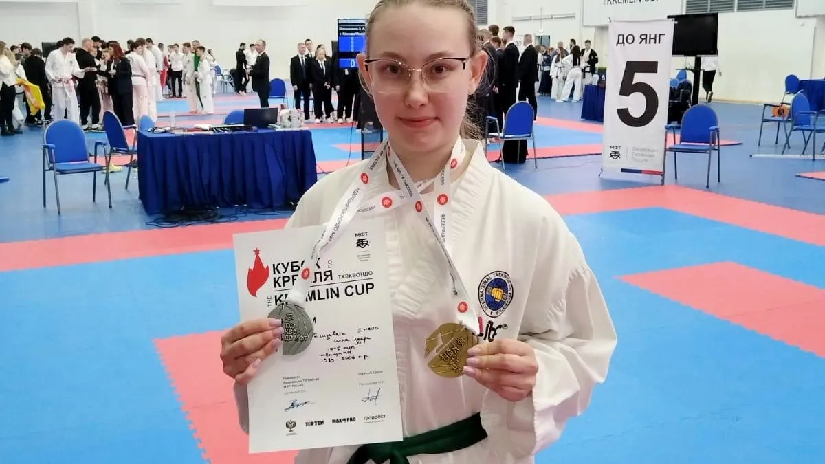 Источник фото: управление по физической культуре и спорту администрации г.о. Электросталь