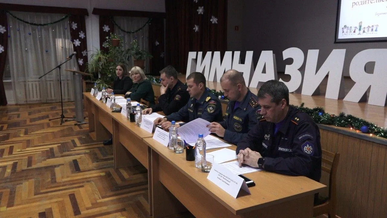 Спасатели в Солнечногорске напомнили родителям правила безопасности детей