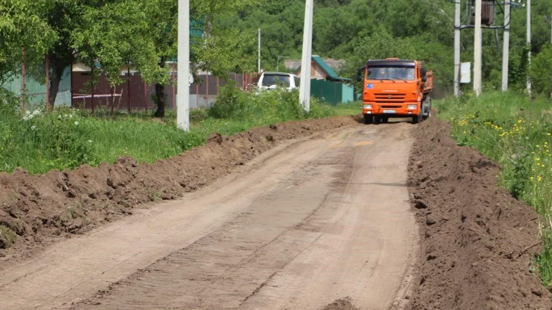 Фото: администрация г.о. Зарайск