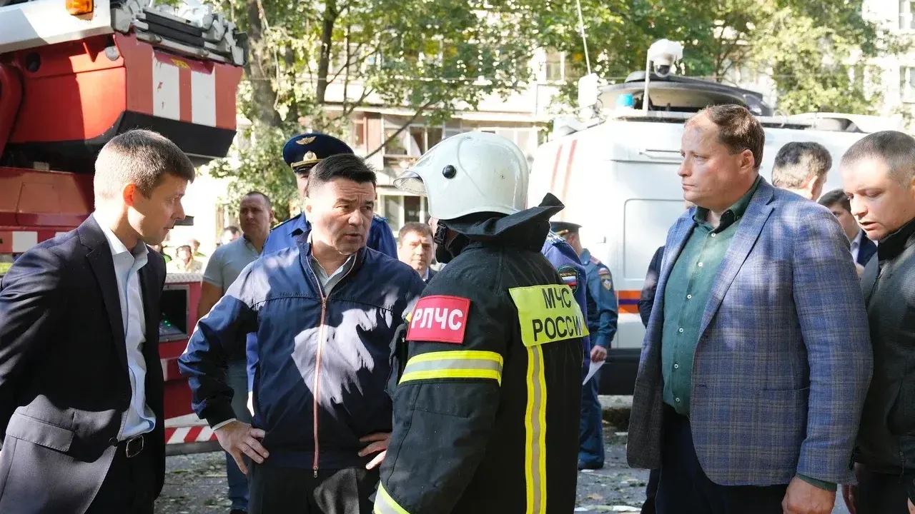 Источник: пресс-служба Губернатора Московской области