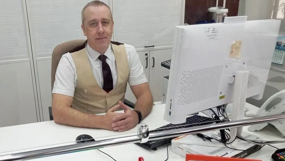 Фото: vk.com/МФЦ Подмосковья