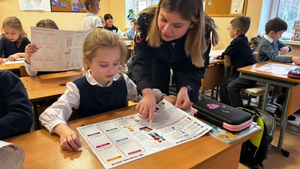 Фото: пресс-служба ГУ МВД России по Московской области