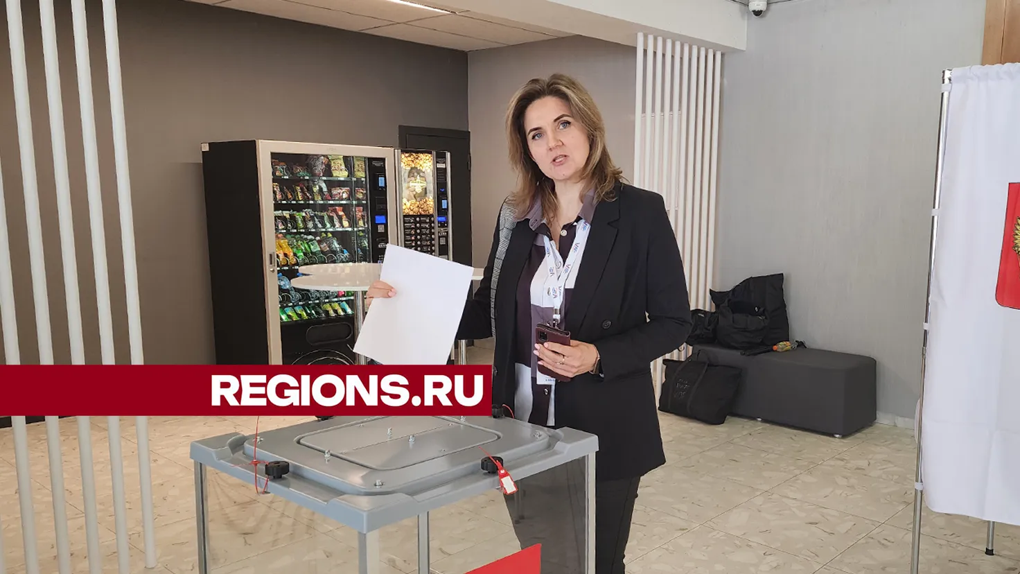 Фото: Ольга Егиян