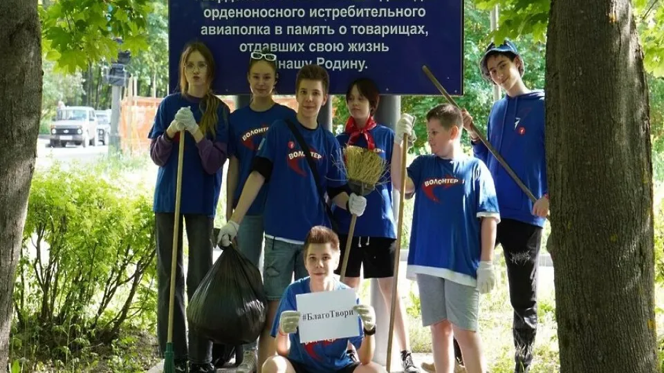 Фото: администрация Пущино