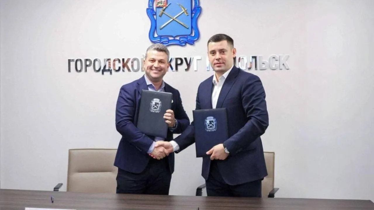 Пресс-служба администрации городского округа Подольск