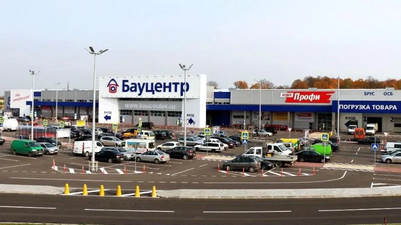 «Бауцентр» на 600 рабочих мест построят в Пушкино