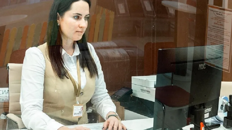 Фото: Мингосуправления Московской области