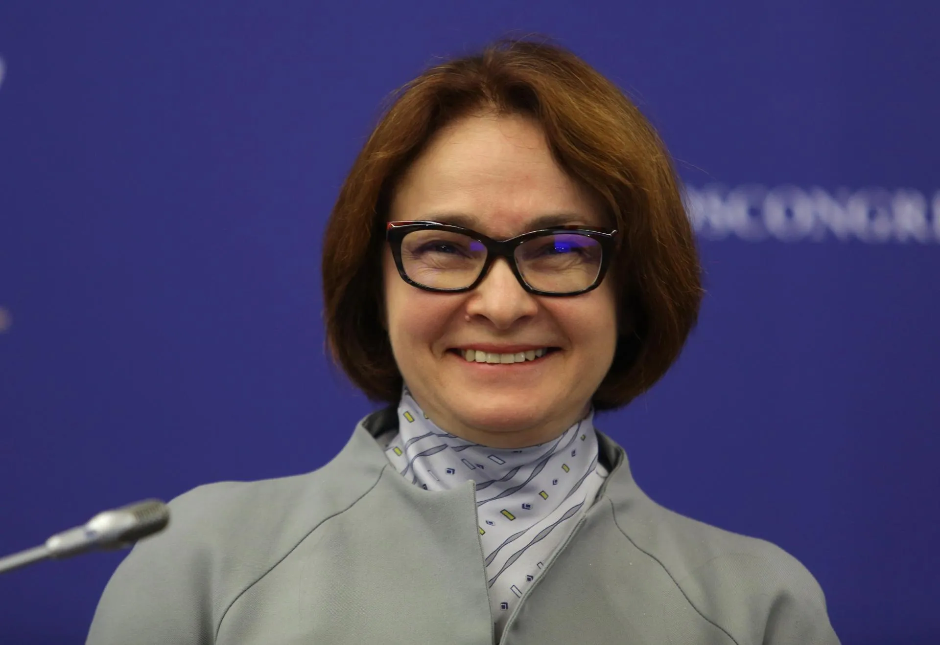 Photoagency Interpress