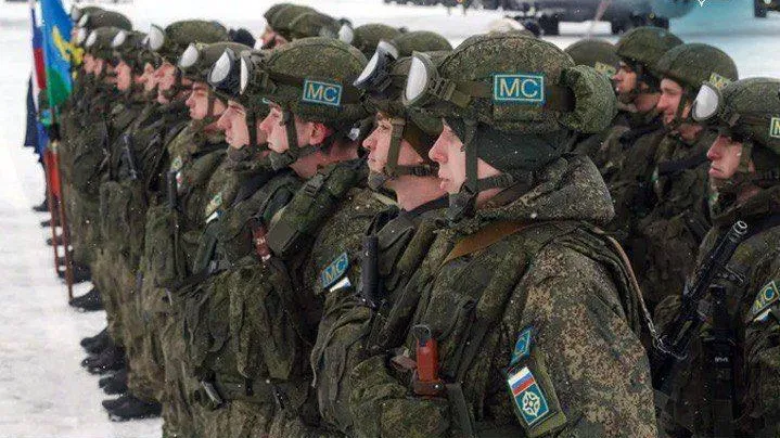 фото администрации г.о. Чехов