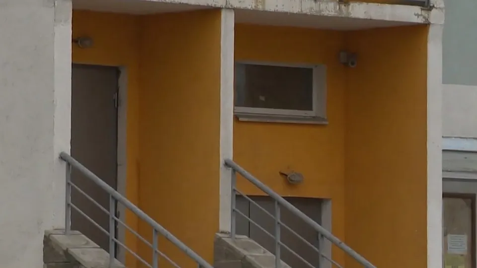 Фото: кадр из телепрограммы «Утро России»