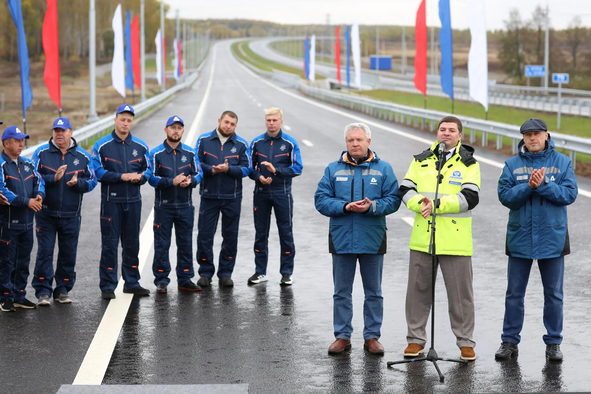 «Центравтомагистраль»
