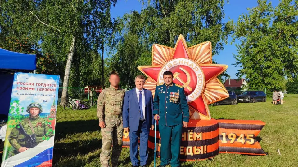 Фото: пресс-служба администрации г.о. Коломна