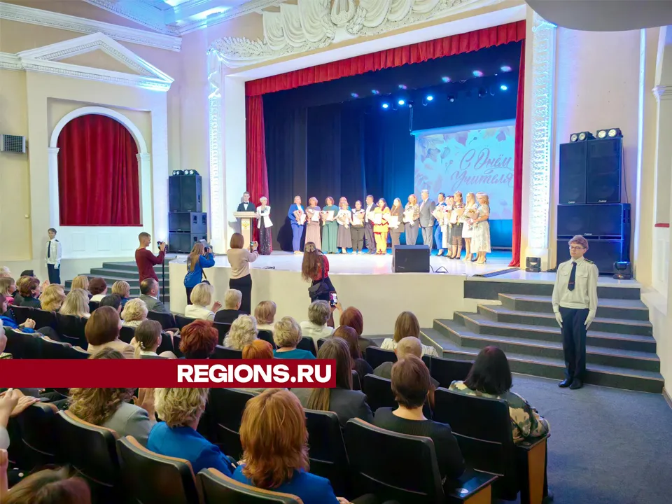 Фото: REGIONS/Елена Катасонова