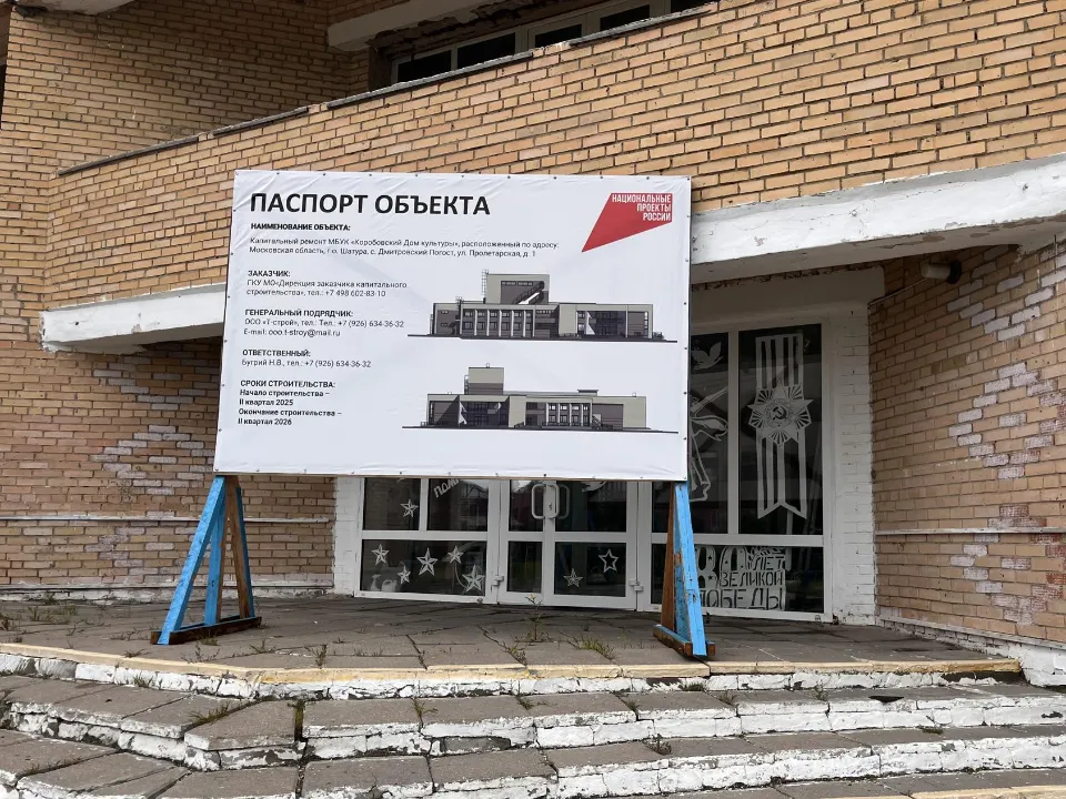 Фото: Ангелина Стельмух