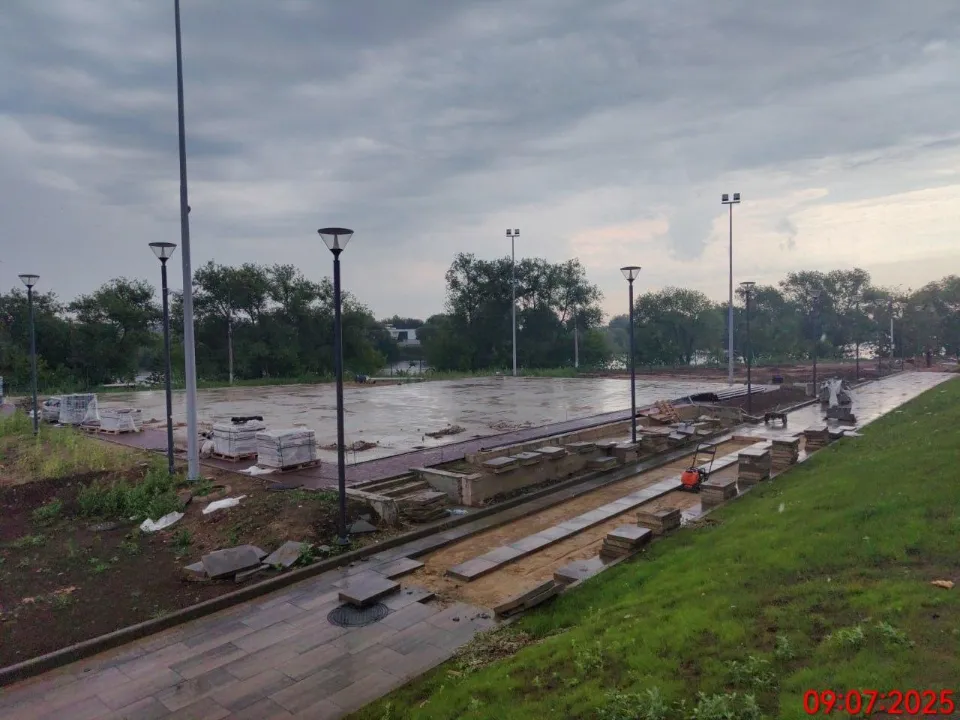 Фото: Минстрой МО