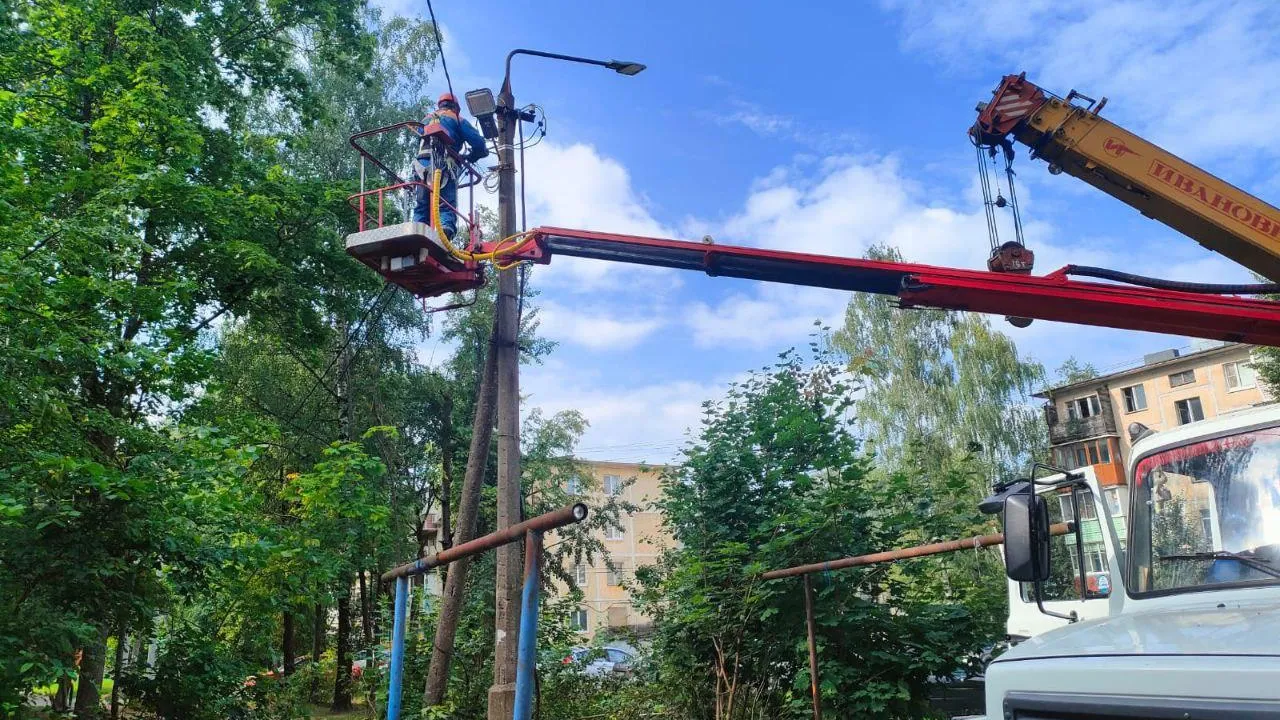 Мособлэнерго