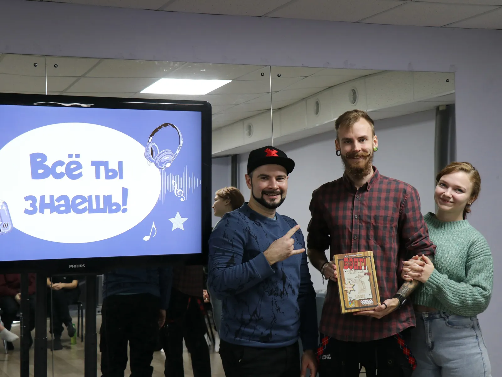 Фото: МБУ РМ «Молодежный центр» г.о. Ступино