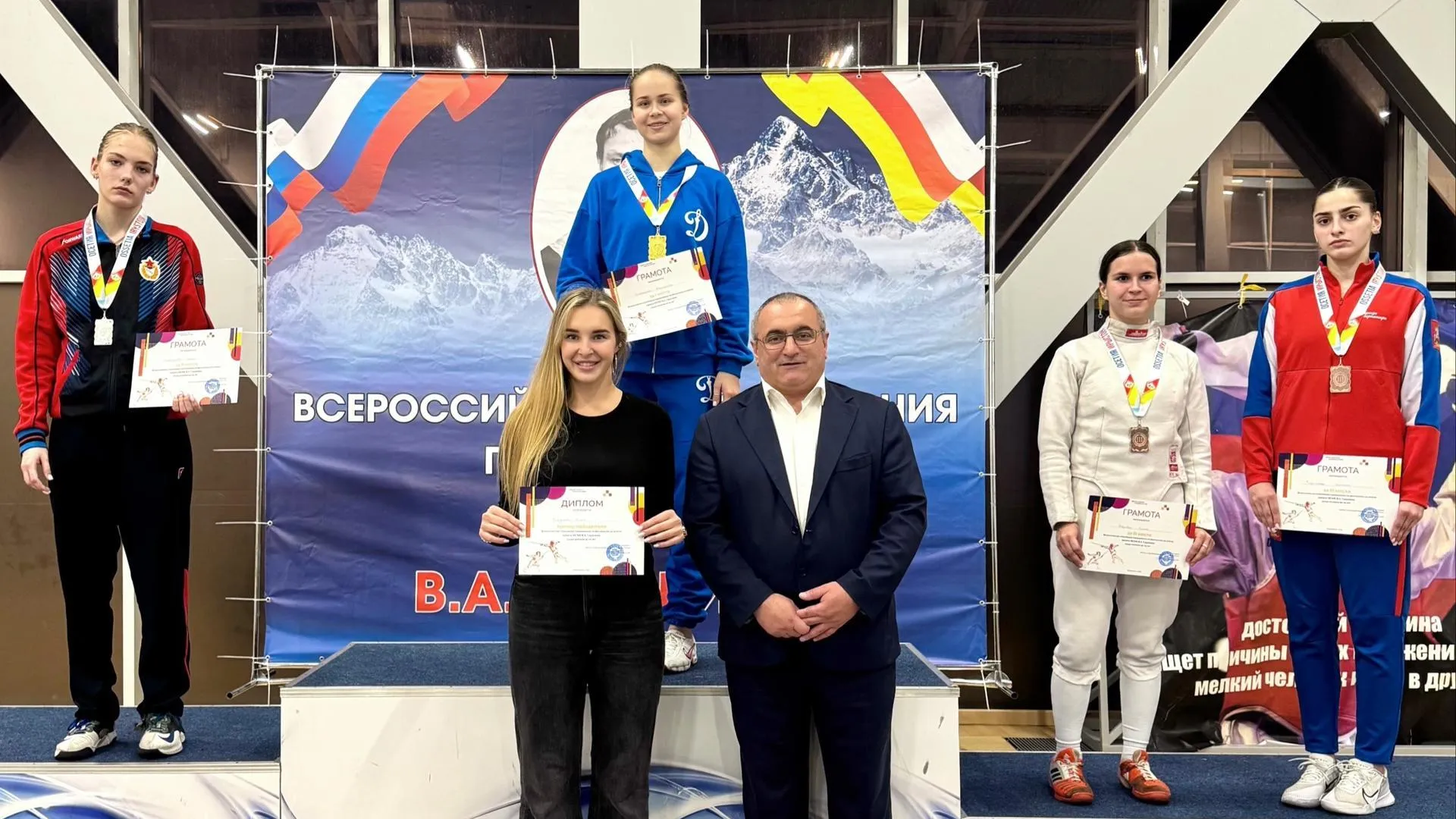 Представители Подмосковья завоевали награды на Всероссийских соревнованиях по фехтованию