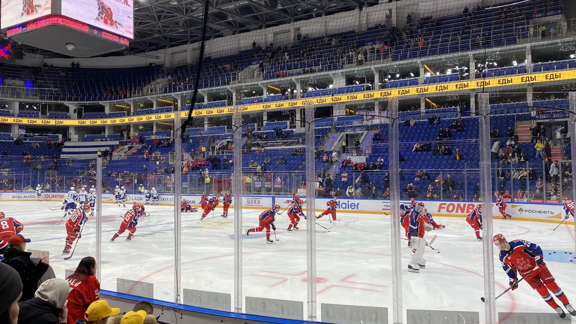 Фото: Семейный центр «Преображение»