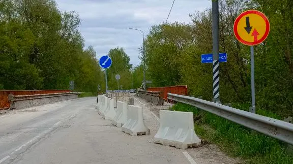Фото: Мосавтодор