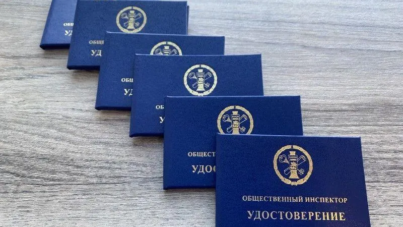 В Подмосковье за порядком следят более 290 общественных жилищных инспекторов