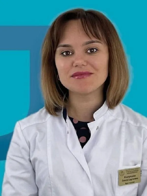 Коломенская больница