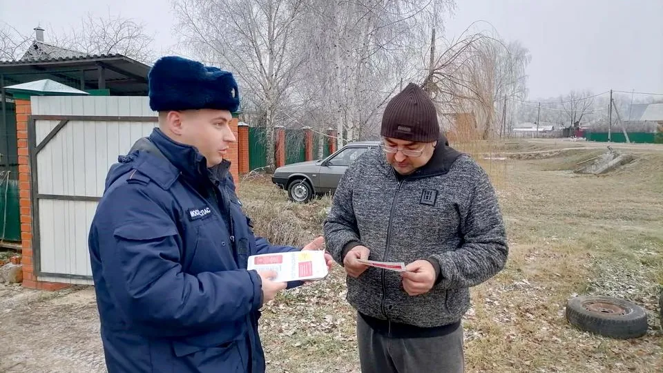 Фото: ГКУ МО «Мособлпожспас»