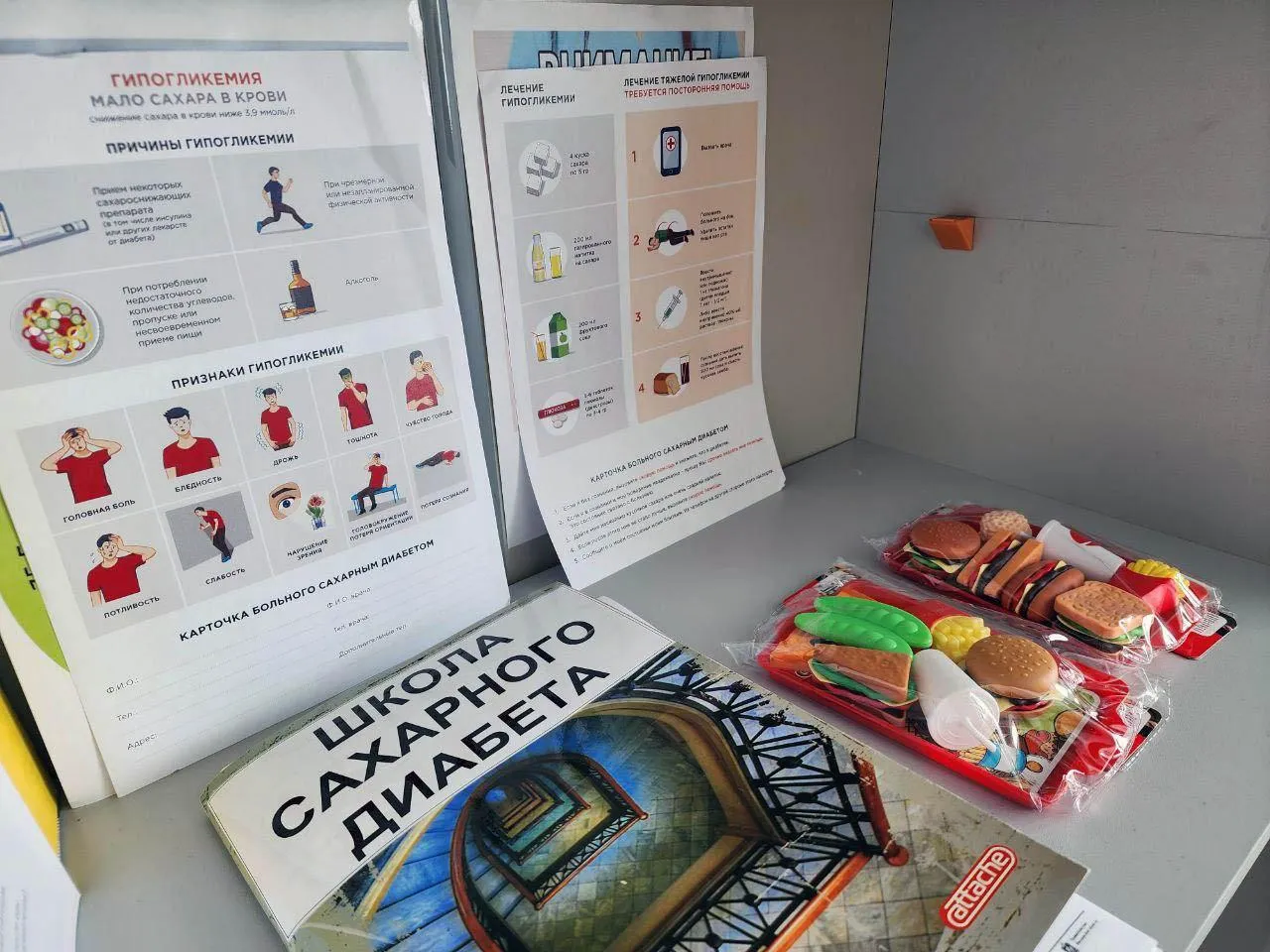 Фото Валерия Тингаева