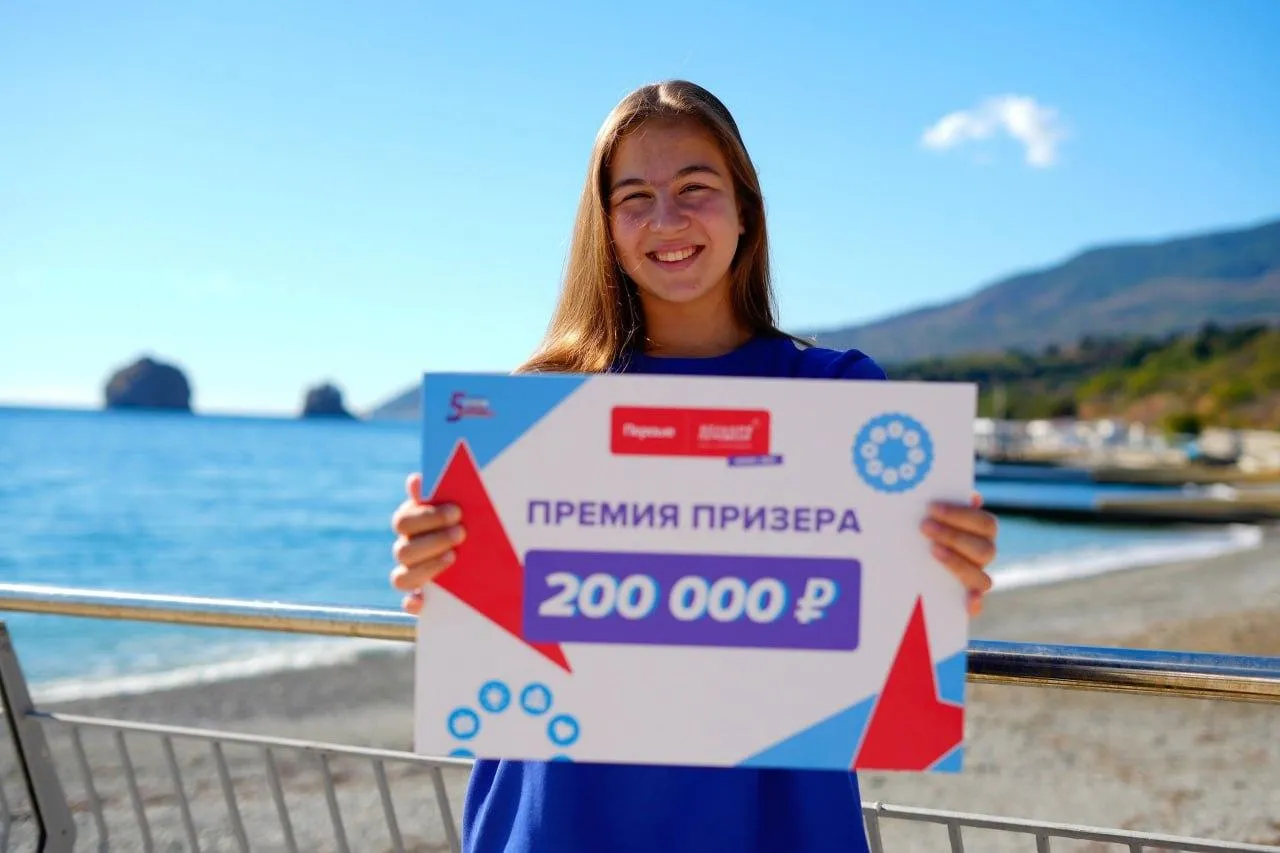 пресс-служба администрации городского округа Королев