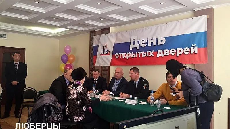 Более 31 тыс жителей МО посетили УК в день открытых дверей