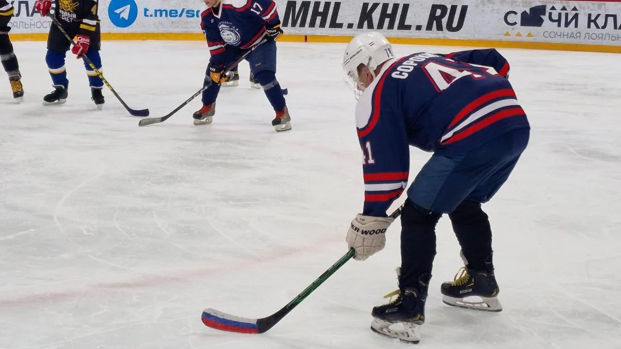 Виктория Фортуна