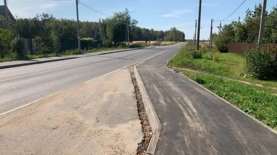 Пресс-служба администрации городского округа Серпухов