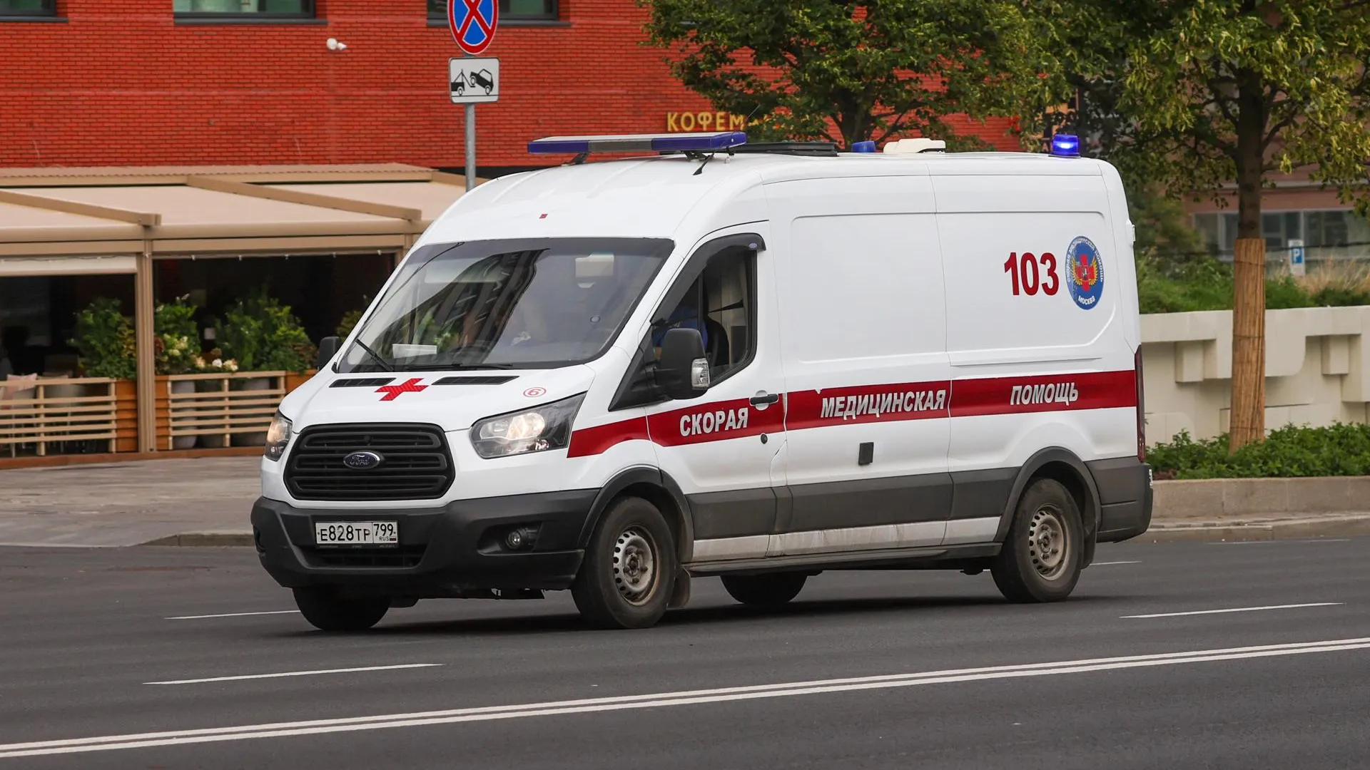 Shatokhina Natalia/news.ru