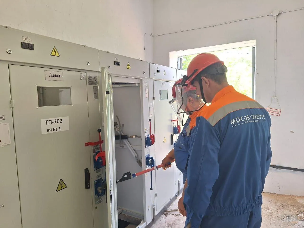 Фото: АО «Мособлэнерго»