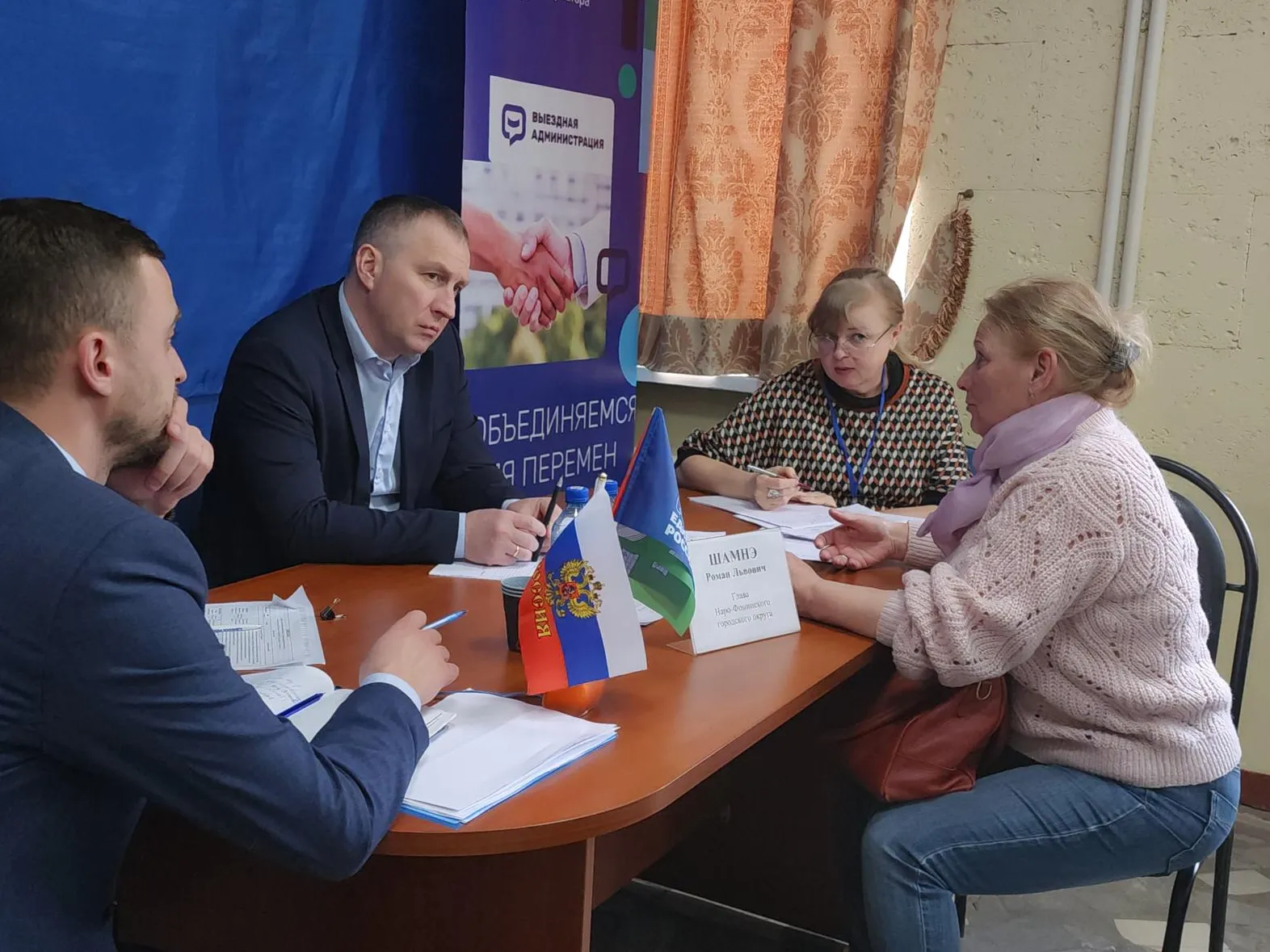 Фото: Анна Тюрюмина&nbsp; &nbsp; &nbsp; &nbsp;