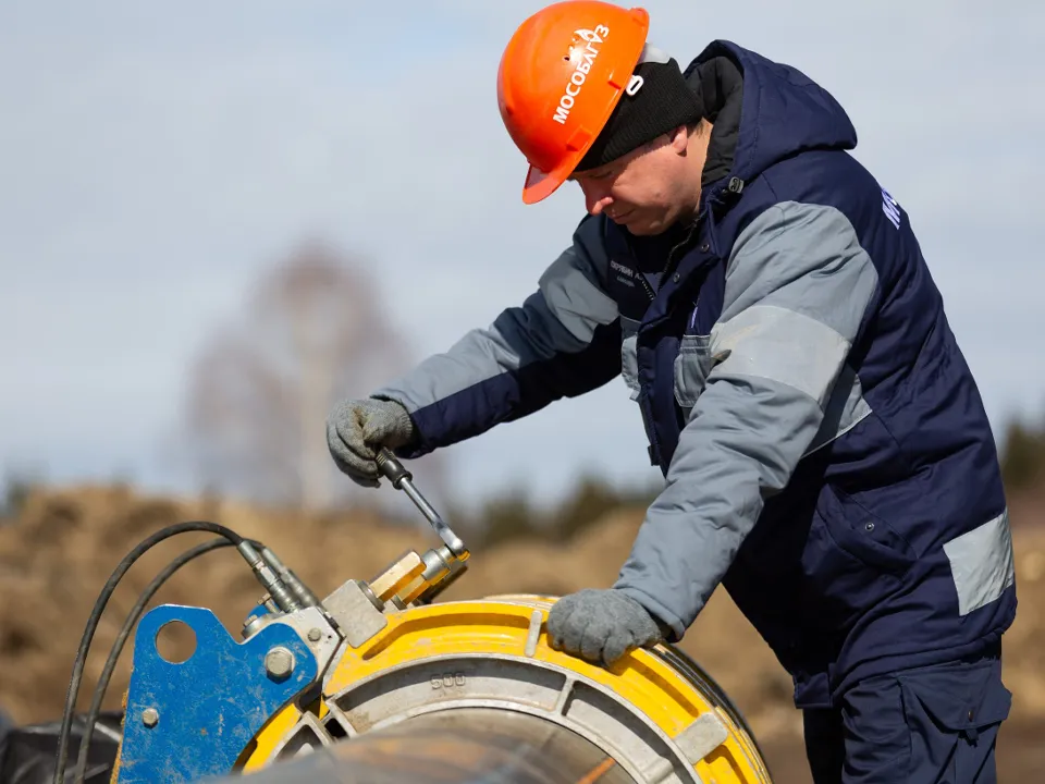 Фото: t.me/mosoblgaz_official