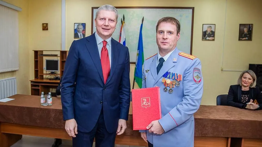 Пресс-служба администрации Одинцовского г. о.