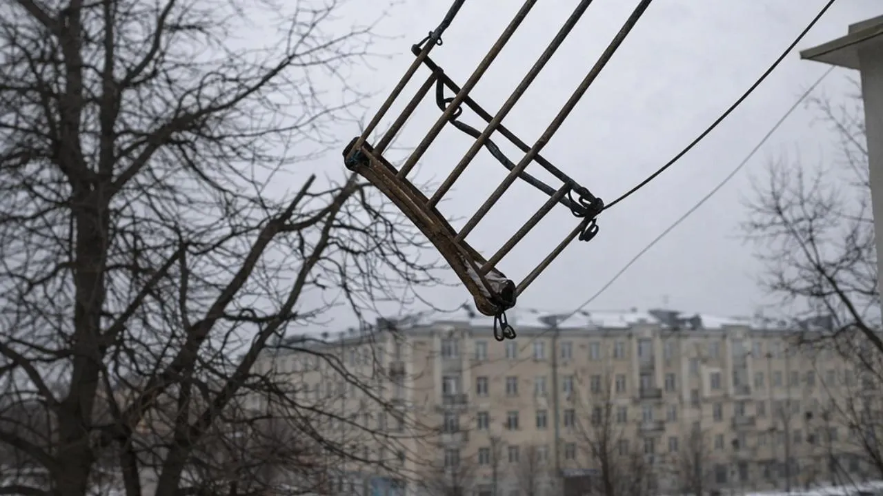 REGIONS/Сгенерировано нейросетью